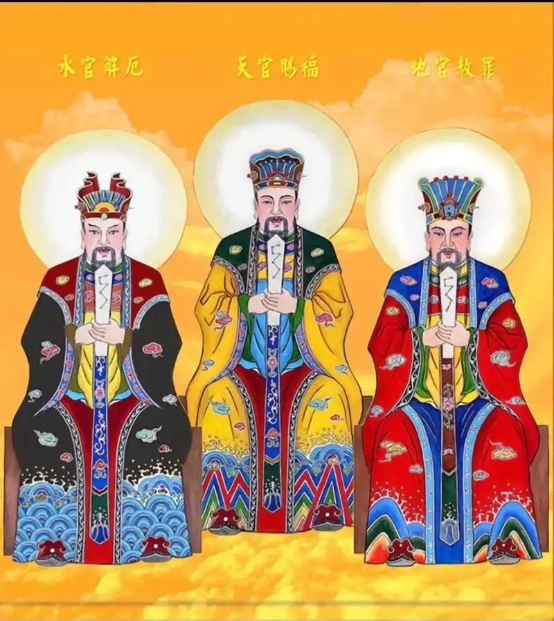 中国道教协会第十一次全国代表会议召开，黄至安任首届监事会监事长